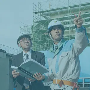 採用情報バナー