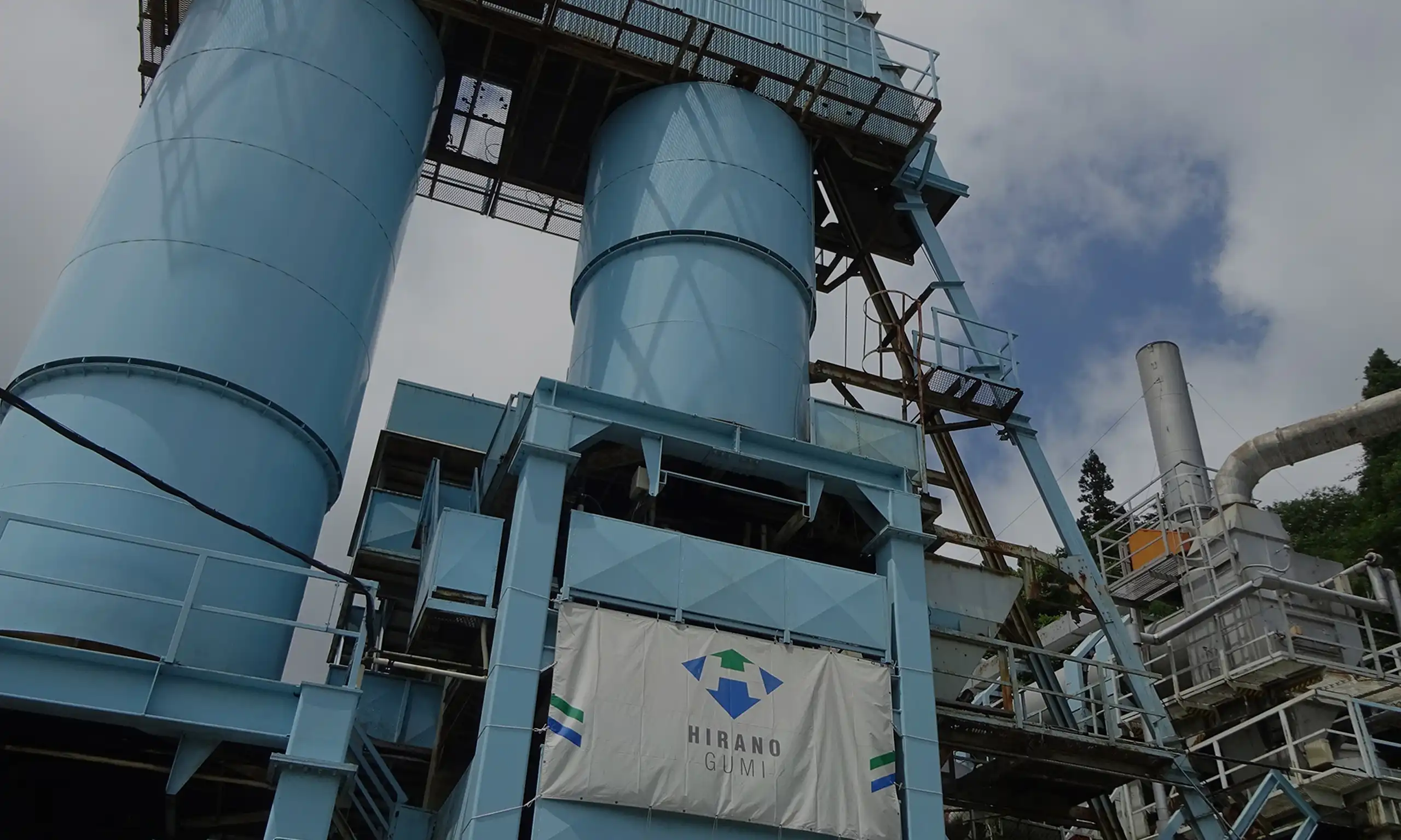 平野組の建築成工事